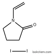 Povidone iodine  CAS: 25655-41-8