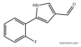 5-(2-Fluorophenyl)-1H-pyrrole-3-carbaldehyde  CAS: 881674-56-2