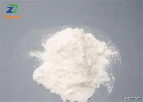 CAS 9007-28-7 High Quality 90% Assay Fast Delivery Chondroitin Sulfate Powder