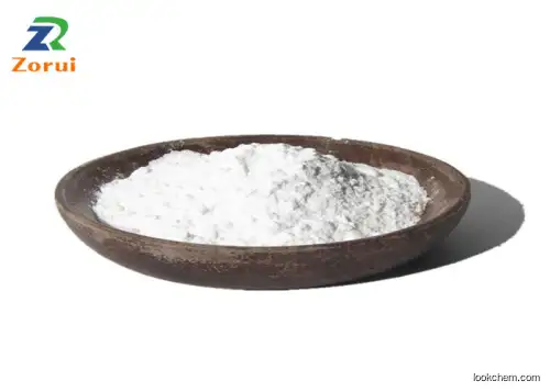Food Grade Emulsifier Sodium Carboxymethylcellulose Sodium CMC White Powder