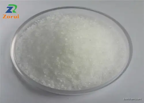 Cationic Anion Polyacrylamide/ PAM For Suspension Agent/ Thickeners/ Gelling Agent/ Flocculant CAS 9003-05-8