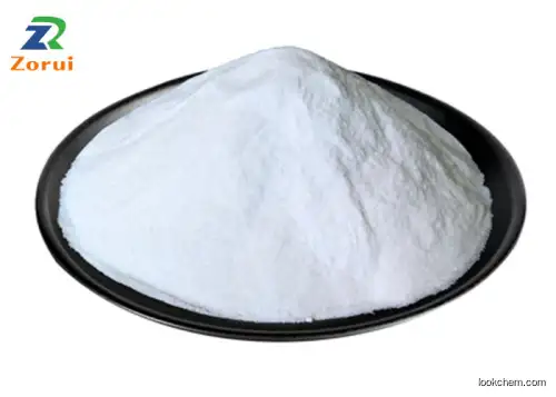 Vitamin B1 HCL/ Thiamine Hydrochloride/ Thiamine HCL Powder CAS 67-03-8