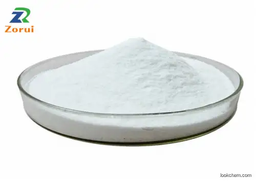 Pyridoxine HCL/ Vitamin B6 HCL/ Pyridoxine Hydrochloride CAS 58-56-0