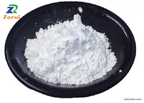 CAS 96-26-4 Cosmetic Raw Materials 1 3-Dihydroxyacetone / DHA Powder