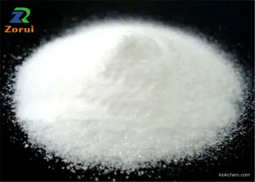 Cosmetic Raw Materials Sodium Hyaluronate CAS 9067-32-7