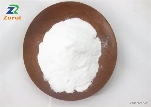 Cosmetic Grade Sodium Lauroyl Glutamate White Powder CAS 29923-31-7