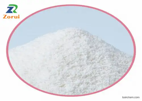 EDTA-2Na Anhydrous CAS 139-33-3 EDTA Disodium Salt Powder