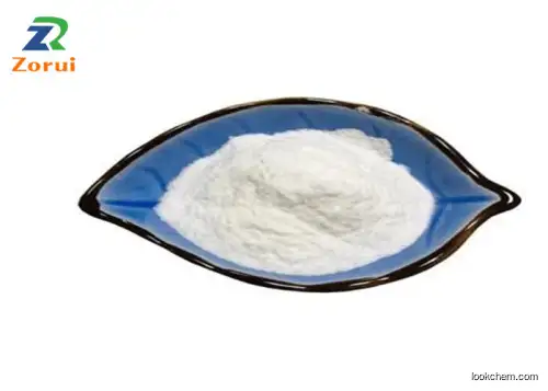 CAS 64-02-8 Tetrasodium Ethylenediaminetetraacetic Acid EDTA-4Na Trilon B Chelating Agent