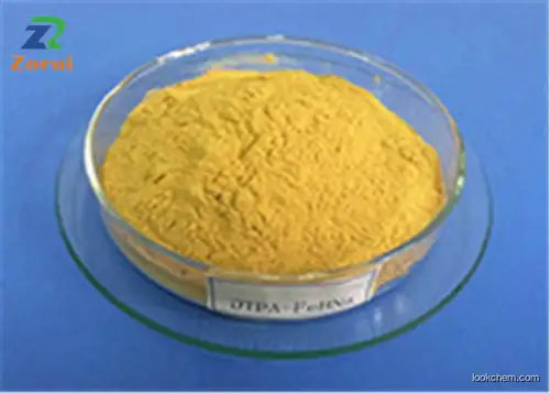 DTPA-FeNa/ Sodium Hydrogen Ferric CAS 12389-75-2