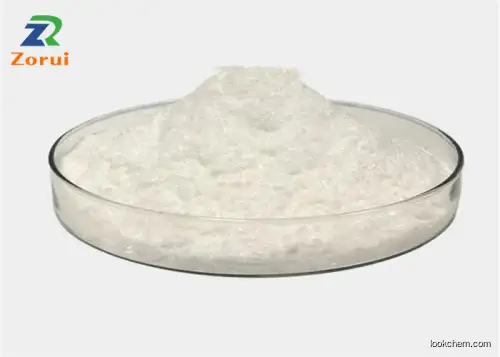 EDTA-2Na Disodium Salt Anhydrous Powder CAS 139-33-3