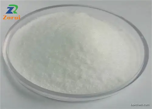 L-Arginine Amino acid CAS 74-79-3 L-Arginine Aspartate L-Arginine HCL(74-79-3)
