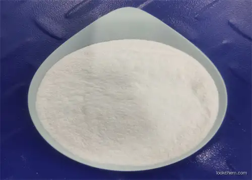 99% Purity N-Acetyl-L-Tryptophan Amino Acid Powder CAS 1218-34-4