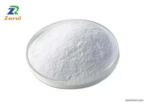 Food And Medicine L Phenylalanine Powder Amino Acids Supplements CAS 63-91-2