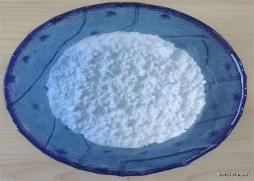 Pure L-Tryptophan Amino Acid Powder Tryptophan CAS 73-22-3(73-22-3)