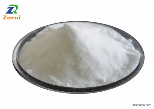 L-Proline Fast Delivery Proline Amino Acid Powder CAS 147-85-3(147-85-3)