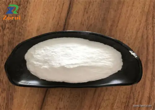 N-Acetyl-DL-Methionine Amino Acid Powder CAS 1115-47-5