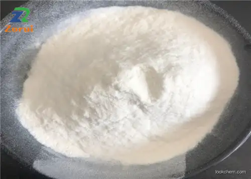 DL-Methionine/ Dl Methionine/ Methionine Amino Acid Powder CAS 59-51-8(59-51-8)
