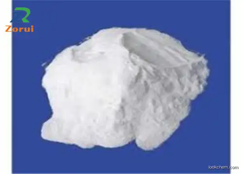 Food Grade Amino Acid Glycine Powder FCC USP Standard CAS 56-40-6