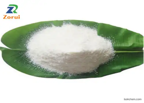 Edible Amino Acid Powder Food Grade L Leucine Powder CAS 61-90-5