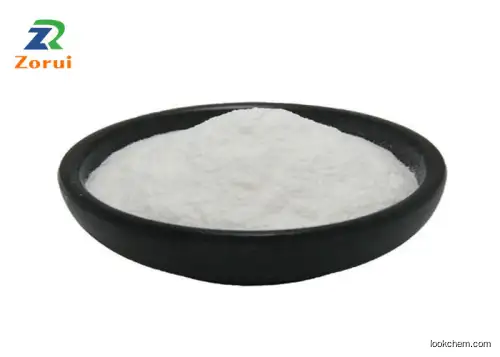 L-Serine Amino Acid Powder Serine CAS 56-45-1