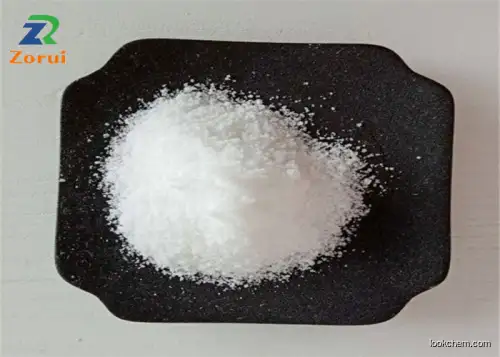 Magnesium Sulphate/ Epsom Salt MgSO4 CAS 7487-88-9