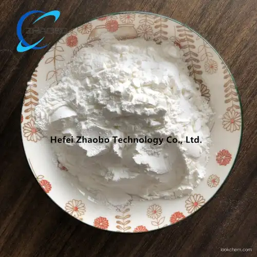 Aluminum sodium oxosilanediolate CAS 1344-00-9