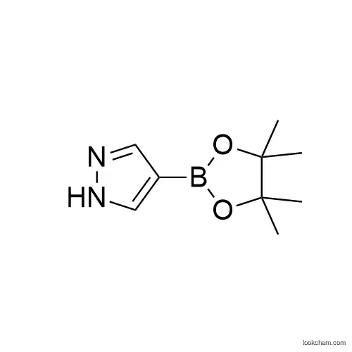 4-Pyrazoleboronic Acid Pinacol Ester AC131017 Strongly Recommanded