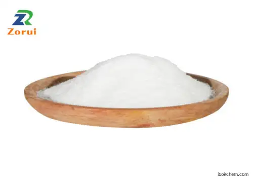 96% 97% Sodium Sulphite/ Na2SO4 CAS 7757-83-7