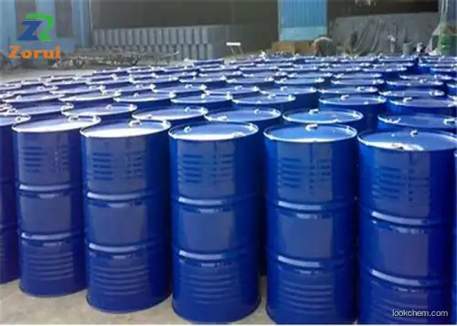 99.9% Dimethyl Sulfoxide / DMSO Liquid Factory Stock CAS 67-68-5