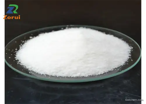 Polyvinylpyrrolidone/ PVP K30 K15 K17 K25 K90 CAS 9003-39-8(9003-39-8)
