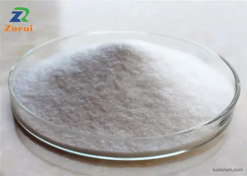 Nano Magnesium Oxide Powder MgO CAS 1309-48-4