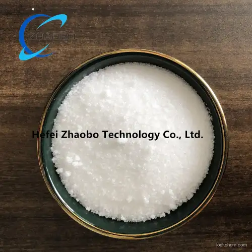 Calcium titanate CAS 12049-50-2