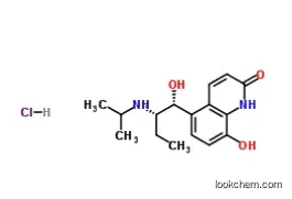 Procaterol Hydrochloride CAS 62929-91-3