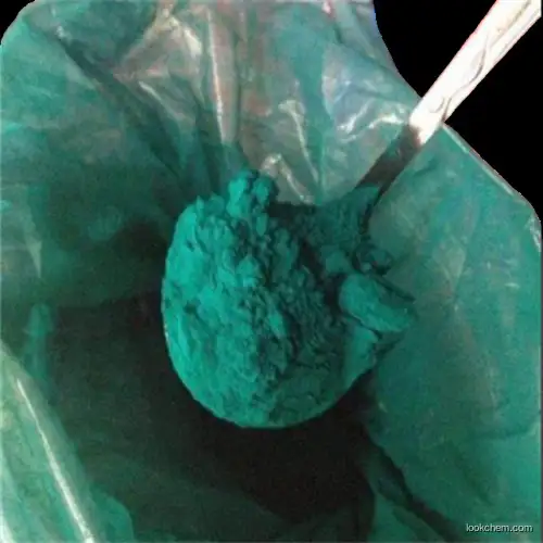 99% Green To Blue Green Vanadyl Acetylacetonate CAS 3153-26-2
