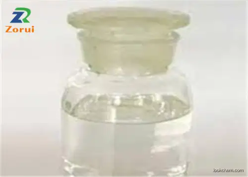 CAS 126-33-0 99.5% Sulfolane Solvents Tetramethylene Sulfone / 1,1-Dioxidetetrahydrothiofuran