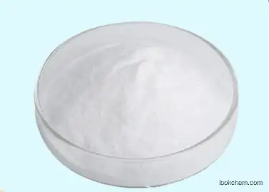 Emulsifier E471 Saturated And Unsaturated Glyceryl Monostearate GMS For Food And Margarine(31566-31-1)