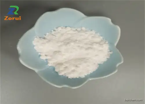Food Grade D-Mannose White Crystalline Powder CAS 3458-28-4