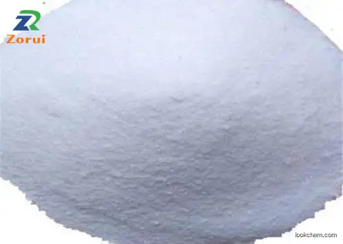 ISO Factory L-Lysine Monoacetate / L-Lysine Acetate Powder CAS 57282-49-2
