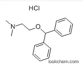 Diphenhydramine Hydrochloride  CAS: 147-24-0