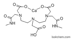 Caldiamide CAS:  128326-81-8