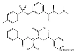 ester L-dibenzoyl tartaric acid salt  CAS: 1369205-97-9