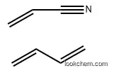 2-methyl-2,5-dihydrothiophene 1,1-dioxide  CAS:6007-71-2