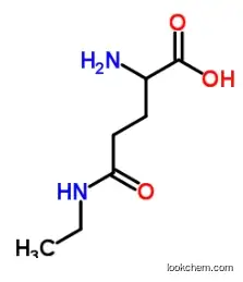 L-Theanine CAS 34271-54-0