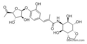 hygromycin A CAS:6379-56-2