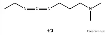 1-(3-Dimethylaminopropyl)-3-ethylcarbodiimide hydrochlorideCAS：25952-53-8