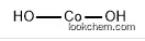 Cobalt(II) hydroxide   CAS:21041-93-0