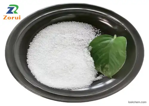 CAS 16039-53-5 Zinc Lactate Powder For Food Additives And Supplements