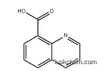 8-Quinolinecarboxylic acid 86-59-9