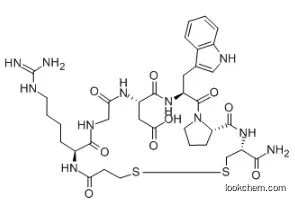CAS 148031-34-9 Eptifibatide Acetate