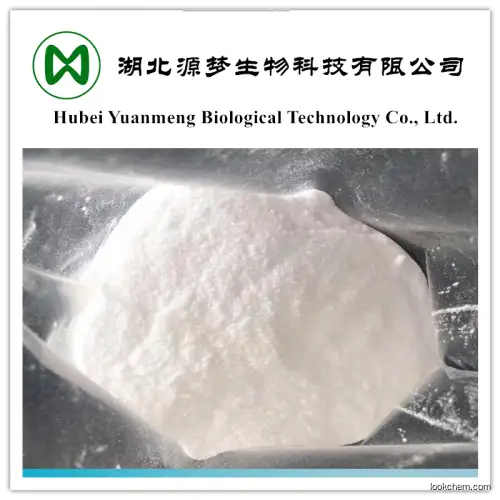 99% Mosapride Citrate Dihydrate CAS 156925-25-6 with Best Price